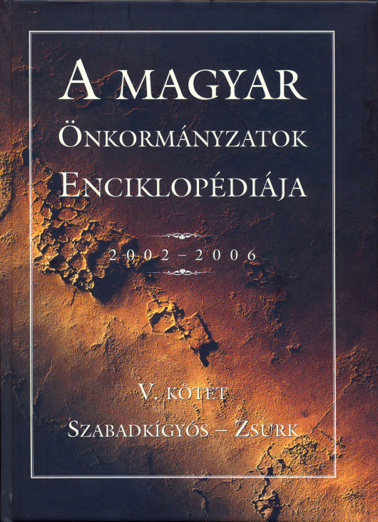 A magyar önkormányzatok enciklopédiája 2002–2006 címlap