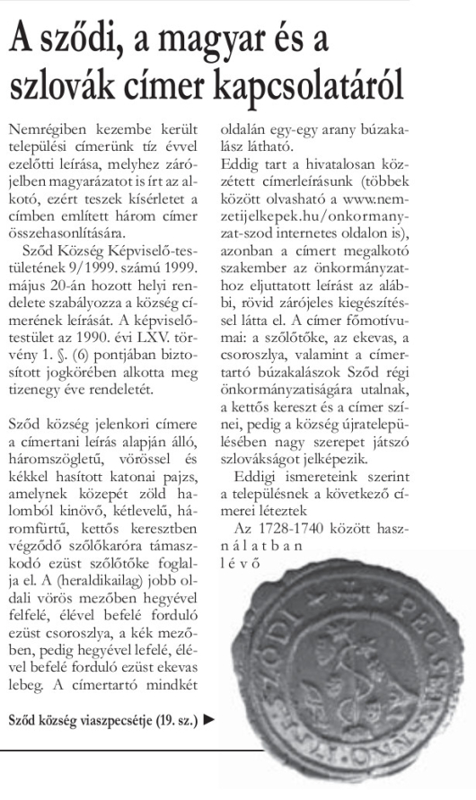 A sződi, a magyar és a szlovák címer kapcsolatáról 1. (Sződiek HÍradója, 2010. nyár)